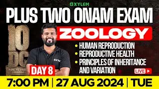 Plus Two - Onam Exam - Biology - Day 8 | Xylem Plus Two