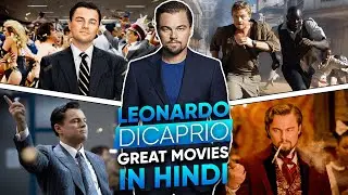 Top 15 Great Leonardo Dicaprio Hollywood Movies List in Hindi | Best Leonardo Movies in Hindi