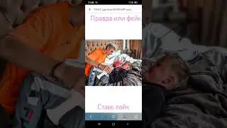 ВЛАД А4 СДЕЛАЛ БОЛЮЧИЙ УКОЛ БРАТУ ГЛЕБУ,ЧТО Б ОН ВЫЖИЛ?!А4 НОВЫЕ СЕРИИ