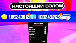 🔥НОВЫЙ РАБОЧИЙ СПОСОБ КАК ВЗЛОМАТЬ ФФ НА АЛМАЗЫ🔥ЧИТЫ ФФ, ЧИТЫ НА ФРИ ФАЕР, ВЗЛОМ ФФ
