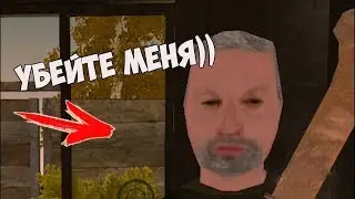 УБОГИЕ КЛОНЫ  STALKER НА ANDROID 2018