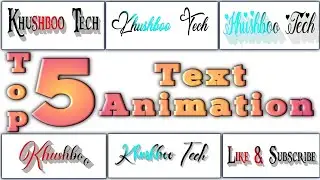 Alightmotion Text Effect||Alightmotion Text Presets||Alightmotion Emoji Text Presets||Khushboo Tech