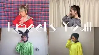 【TEMPURA KIDZ】I meets You!! 踊ってみた