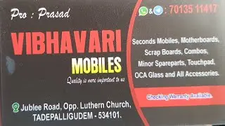 SECONDS MOBILES AVAILABLE EXCHANGE AVAILABLE, VIBHAVARIMOBILES