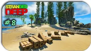 ИЩУ СЕБЕ МЕСТО ПОД СОЛНЦЕМ НА ОСТРОВАХ В - Stranded Deep