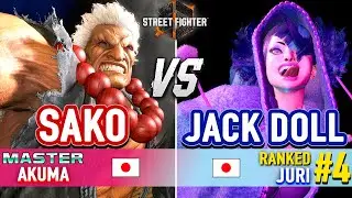 SF6 🔥 SAKO (Akuma) vs JACK DOLL (#4 Ranked Juri) 🔥 Street Fighter 6 High Level Gameplay