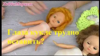 I insert eyes into the doll. What if it doesn't work out? HobbyMarket