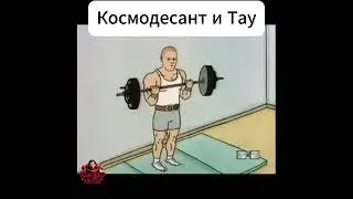 ВАРХАММЕР МЕМ №41  