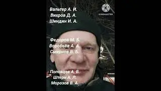 Победа была предсказуема.