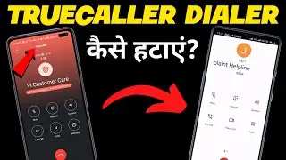 How To Remove Truecaller as Default Dialer😮😮 | Truecaller Default Dialer Remove