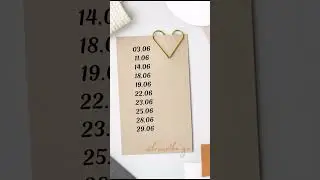 Антиденежные дни в ИЮНЕ : 1, 9, 12, 15, 20, 26. В эти дни не рекомендуется тратить деньги, покупать
