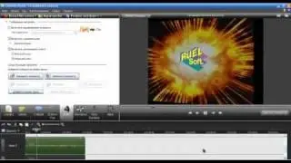 Как можно сделать видео Camtasia studio 7