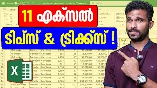 11 Excel Tips and Tricks | Malayalam Tutorial