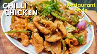 Chilli Chicken Recipe | Restaurant Style | Spicy Chilli Chicken at home | Rohit Ghosh