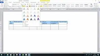 Word для начинающих. Работа с таблицей