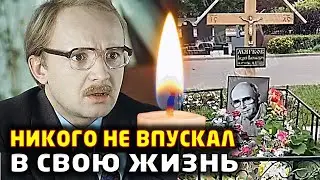 ДЕРЖАЛ ЭТУ БОЛЬ В СЕБЕ. Почему любимца публики называли самым закрытым актером. Андрей Мягков