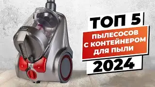 TOP 5. Best vacuum cleaners with a dust container | Rating 2024