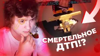 АДМИНСКИЕ БУДНИ #25 | RPM ROLEPLAY MINECRAFT