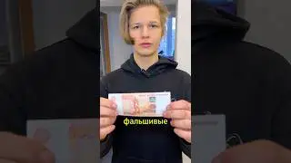 Умный покупатель попался  