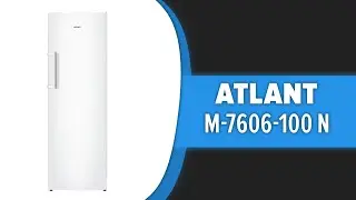 Морозильный шкаф ATLANT М-7606-100 N