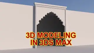 Mosque Door Design (Classic Door Modeling in 3d Max)