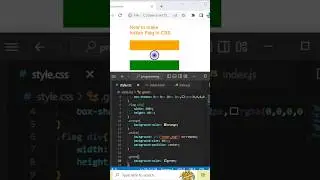 How to make Indian National Flag in CSS #shorts #youtube #republicday #viral #indianflag #css #html