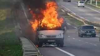 ДТП с 