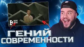 RM 'LOST!' Official MV (РЕАКЦИЯ) | REACTION FROM RUSSIA