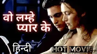 Bollywood hot movie in Hd 2020 - Hindi movie