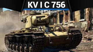 КВ, НО ЗА ГЕРМАНИЮ KW I C 756 (r) в War Thunder