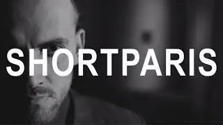 Shortparis – Эта ночь непоправима