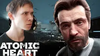 СЕЧЕНОВ МЕНЯ ИСПОЛЬЗУЕТ ► Atomic Heart #19