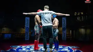 FIGHTMASTERS SELECTION #11