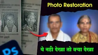 Ultimate Photo Restoration Tutorial | Repair Old Photos in Photoshop