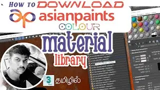 How to Download Asian paints colour material library - 3ds max Tutorial in tamil தமிழ்