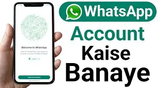 WhatsApp id banane ka tarika || Whatsapp banane ka tarika