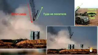 Позор российской вундервафли: ракету С-400 уронили во время международных соревнований