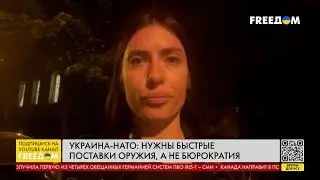 Путин просчитался! Диктатора не поддерживает даже Совет безопасности РФ. Комментарий Мезенцевой