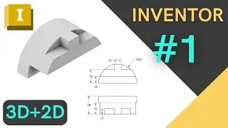 Autodesk Inventor 2023. Practice #1