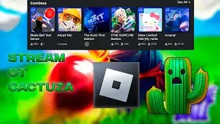 🤬Суечу в роблоксе | Cactuz | Стрим роблокс
