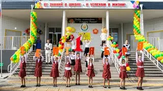 Сургутский район. Новости. События. Факты. Выпуск от 03.09.2023