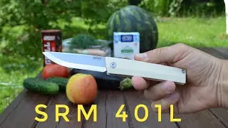 SRM 401L - GT дачная нарезка продуктов