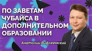 Ваучеры Кравцова. Народ будет брать?