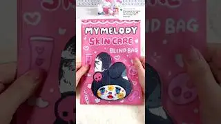 My melody skin care Blind Bag💗  #ASMR #blindbag #papercraft #paperdiy