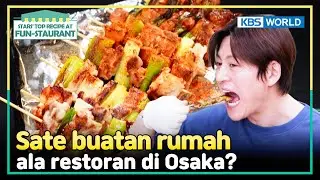 [IND/ENG] Anak kecil sampai orang dewasa pasti suka sate ini! | Fun-Staurant | KBS WORLD TV 240513