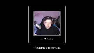 мой ТГК -чердак Араба (myneosha) [люди в чёрном] VIVA INCOGNITA!