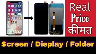 Mobile Screen Price | Mobile Display Price | Mobile Folder Price | Mobile Folder Wholesale Price |