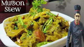 Original Mutton Stew Recipe by Chef Honey | Stew Recipe | How to Make Mutton Stew | Mutton Stew