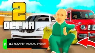 24 ЧАСА НА АВТОРЫНКЕ в БЛЕК РАША #2 +1КК за ЧАС , КАК 😳 на BLACK RUSSIA