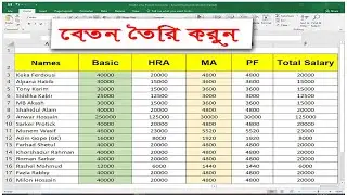 how to make salary sheet in excel , how to create salary sheet in excel , payroll calculation excel